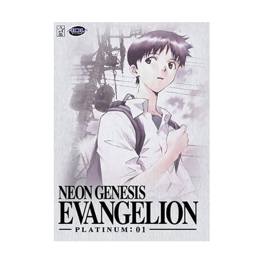 Amazon.com: ADV Films NEON Genesis Evangelion : Megumi Ogata